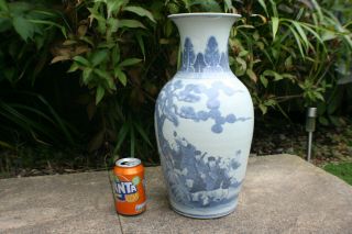 Large Chinese Porcelain Blue And White 8 Figures Picture Vase