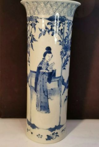 Chinese 19th C Blue & White Porcelain Sleeve Vase Kangxi Marked