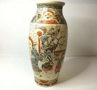 Antique Japanese Satsuma Vase,  Late Meiji,  Moriage Hand Painted.  9 3/4”