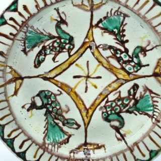Antique Islamic Ottoman Persian Faience Tin Glaze Plate Peacock Decoration