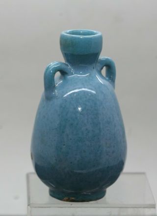 Very Fine Antique Chinese Robin ' s Egg Glaze Porcelain Vase Circa 1800s 2