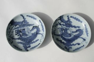 Antique Chinese 18th Century Qing Blue & White Dragon Dish X2 Character Mark