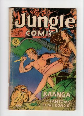 Jungle Comics 130 Vintage Fiction House Publication Golden Age 10c