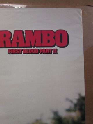 vintage 1985 Rambo First Blood Part II movie poster Stallone 7803 2