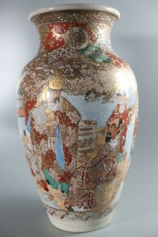 Large Antique Japanese Satsuma Vase 13 "