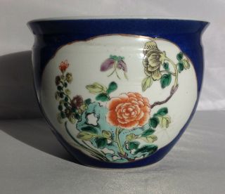 Small 19th C.  Antique Chinese Porcelain Fish Bowl Mark