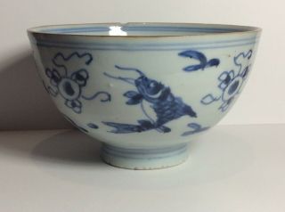 Antique Chinese 16/17th Ming Qing Blue & White Koi Carp & Fish Rice Bowl See Pic