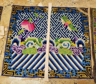 Antique Chinese Rank Badge Textiles Unusued Or Unfinished Set Of 3 Rare 3