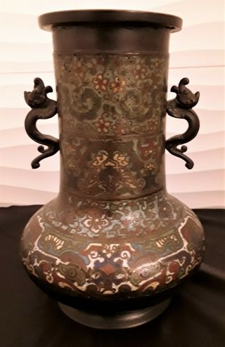 Champleve Cloisonne Antique Bronze Urn.  Marked Japan.