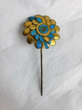 Antique Chinese Blue Kingfisher Feather Hair Stick Pin Ornament