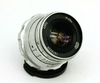 Vintage Soviet Retro Industar 26m 2,  8/50 Mm Lens Fed Leica M39 Rangefinder Ir09