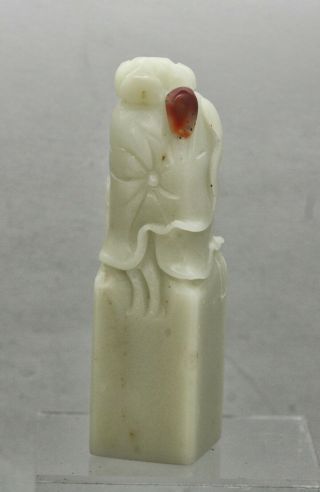Exquisite Antique Large Chinese White Jade Stone Carved Lotus Seal