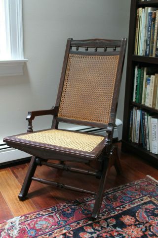 Antique Cane Platform Rocking Chair - 1800 