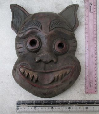 Ahka Hill Tribe Teak Shaman Exorcism Mask