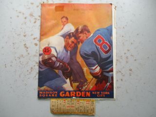 York Rangers Vs.  Detroit Red Wings Nyc Madison Square Garden 1946 Program