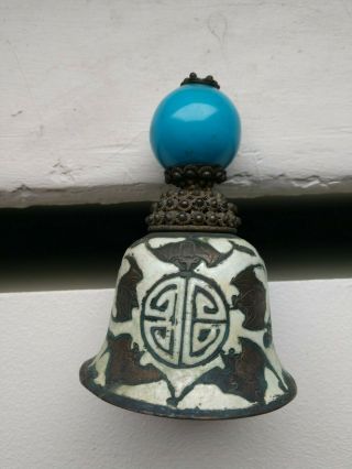 Antique Chinese Silver Enamel Gilded Mandarin Hat Finial Bell Peking Glass Bats