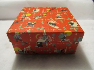 Vintage Empty Christmas Gift Box - Ogilvy 