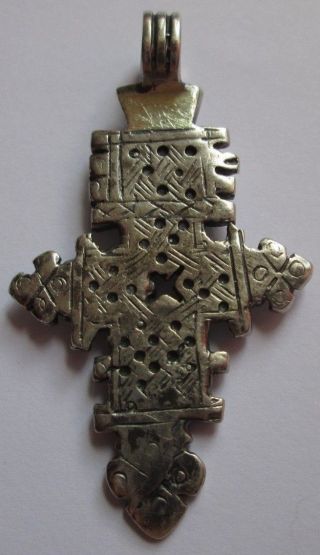 Antique Very Old Ethiopian Coptic Silver Cross 2