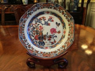 A Chinese Qing Dynasty Imari Porcelain Plate,  18th C.