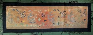 Antique Chinese Silk Embroidery Kesi Brocade Dragon Panel