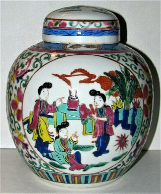Early Chinese Republic Porcelain Ginger Jar Tea Caddy Dragon Phoenix Figures
