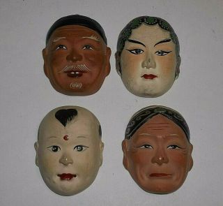 Vintage Chinese Porcelain Opera Masks Set Of 4 Signed