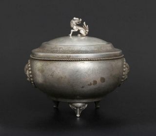Fine Antique Chinese Carved Silver Pot Tea Caddy With Dafuyinlou Marked