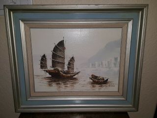 Vintage Framed Signed P.  Wong Oil Painting Chinese Junk Boats Ships 22 " X19 " Euc
