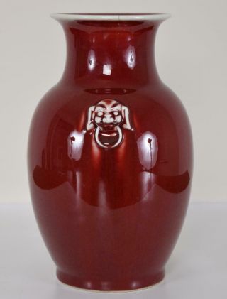 Chinese Porcelain Vase Red Sang de Boeuf Glaze With Lion Handles Qing Dynasty 2