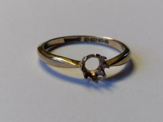 18k Gold Ring Setting Mount Engagement Ring Size 7 Antique 2.  22 Grams