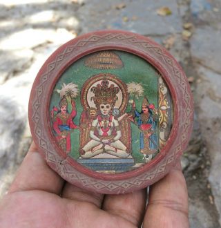 1950s Vintage Jain 