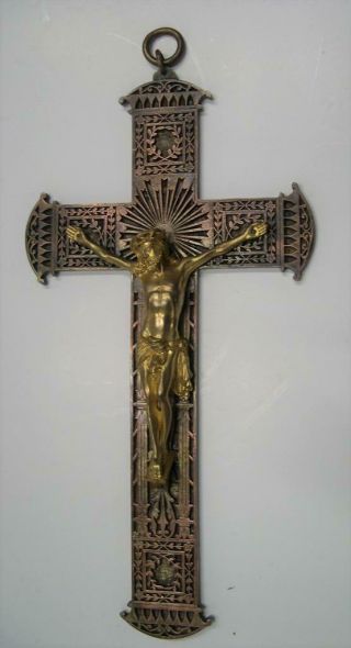 Stunning Quality,  19thc French Ornate Cast,  Bronze & Brass,  Christ On The Cross