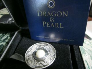 2017 Bu Dragon & Pearl 1oz Antiqued Silver Coin Limited Edition 3000