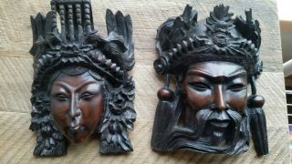 Vintage Asian Male Female Wall Plaques Masks