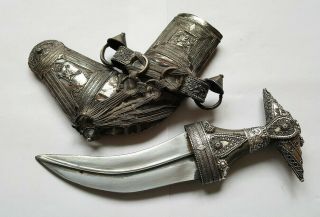 Antique Vintage Silver Islamic Yemen Oman Jambiya Khanjar Curved Dagger Knife