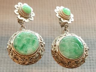 Antique Old Chinese Carved Green Jade Earrings In Sterling Silver Filigree,  C1900
