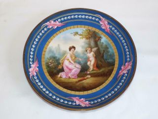 Antique Sevres Style Handpainted Porcelain Plate " Venus & Cupid "