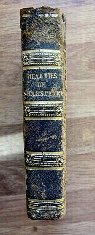 The Beauties Of Shakspeare By The Late Rev William Dodd 1825