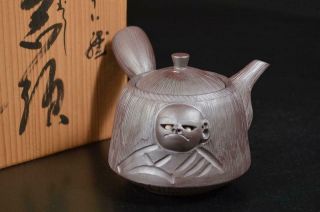 U9494: Japanese Banko - Ware Daruma Sculpture Teapot Kyusu Sencha W/signed Box