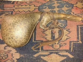 Large Antique 18th Century Persian Leather Gun Powder Flask