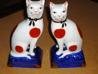 Vintage Fitz & Floyd Cat Figurine Bookends Statues