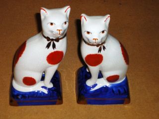 VINTAGE FITZ & FLOYD CAT FIGURINE BOOKENDS STATUES 3