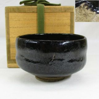 D391: Japanese Tea Bowl Of Old Kuro - Raku Pottery With Very Good Taste And Glaze