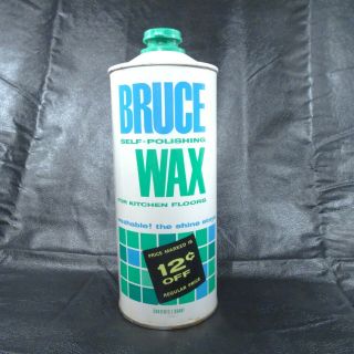 Vintage 60s Bruce Self Polishing Floor Wax Advertising Can Movie Prop 1/2 Full