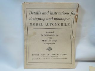 1947 FISHER BODY CRAFTSMAN ' S GUILD Designing & Making Model Auto Competition 2