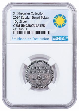 Smithsonian Russian Beard Token 10 G Silver Antiqued Medal Ngc Gem Bu Sku55979