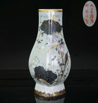 Antique Japanese Celadon Famille Rose Porcelain Crane Vase Dai Nippon Mark Meiji