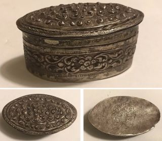 Vintage Repoussé Sterling Silver Oval Trinket Box W/peacock Engraved On Bottom