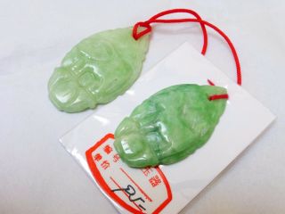 Estate Chinese Apple Green A Jade Pendant,  Set Of 2