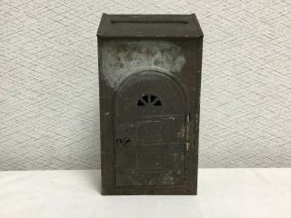 Vintage P.  N.  Co Fulton Illinois Metal Wall Mount Mailbox 11 1/4 X 5 7/8